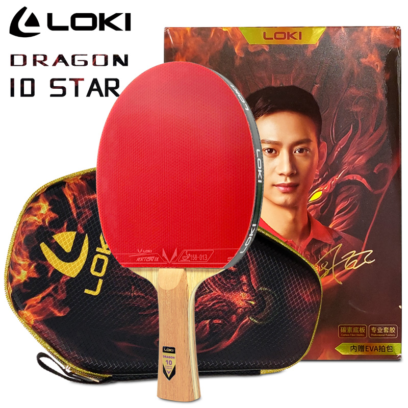 Table Tennis Zhang Jike - LOKI DRAGON 10 STAR مضرب تنس