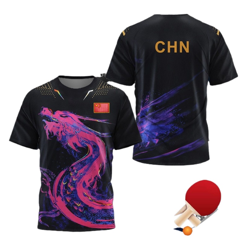 Table Tennis Zhang Jike - الصين التنين تنس الطاولة الجرافيك تي