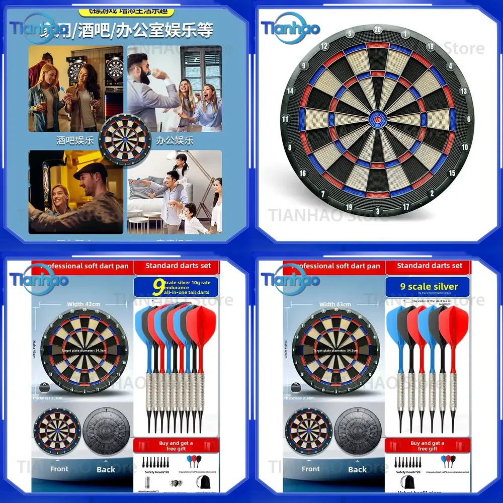 Practice Target Board - لوحة رمي السهام الناعمة للاستخدام المنزلي