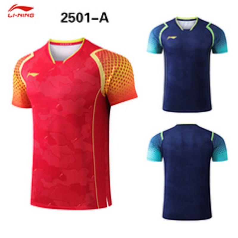 New Busan World Championships  - مراجعة Table Tennis World Championship وسعره