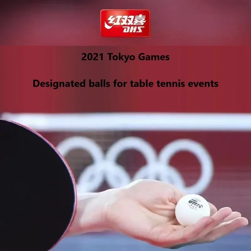 بطولة تنس الطاولة العالمية DHS - مراجعة Table Tennis World Championship وسعره