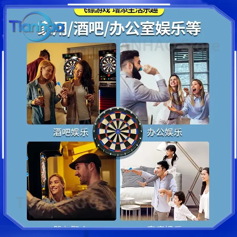 لوحة رمي السهام الناعمة للاستخ - مراجعة Practice Target Board وسعره