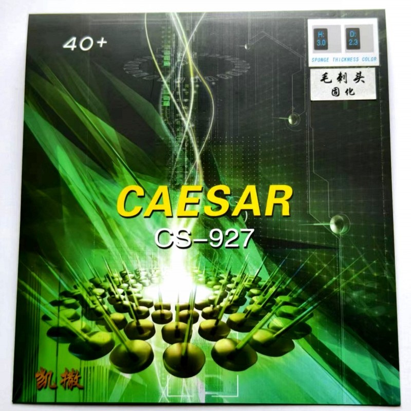 KaFSU متعدد الطبقات معالجة OX  - مراجعة Table Tennis Height وسعره